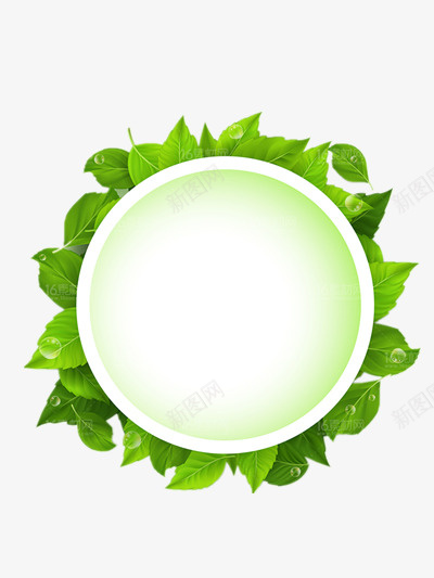 树叶png免抠素材_新图网 https://ixintu.com 树叶圆圈 绿色 绿色装饰图