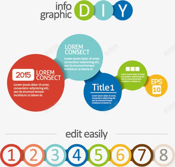 数字流程图矢量图eps免抠素材_新图网 https://ixintu.com ppt元素 图表 圆形 数字 步骤 流程图 矢量图