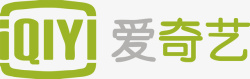 爱存商标爱奇艺logo图标高清图片