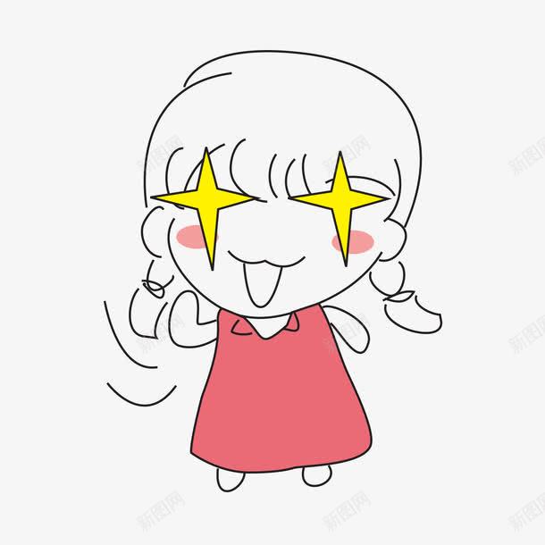 可爱萌妹子卡通Q版漫画png免抠素材_新图网 https://ixintu.com Q版矢量漫画 儿童插画png 创意漫画免抠 创意漫画免抠素材 发光 可爱儿童插画 可爱萌妹子卡通 萌妹 超萌妹子表情