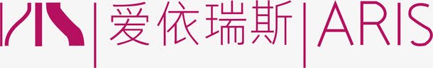 爱依瑞斯家具品牌logo图标png_新图网 https://ixintu.com 品牌LOGO设计 品牌周 家具品牌 家具品牌logo 家具品牌标志 爱依瑞斯家居 紫色的