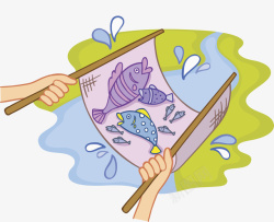 卡通渔网渔网金鱼高清图片