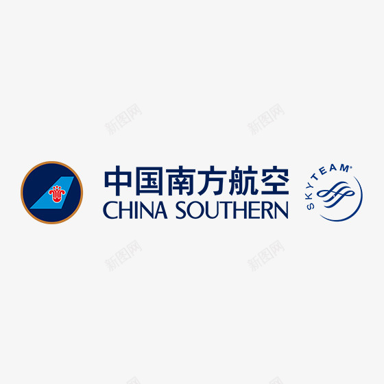 中国南方航空LOGO商标图标png_新图网 https://ixintu.com LOGO商标 中国 出行 南方 字母 排版 航空 英文