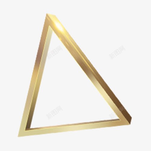 金属三角png免抠素材_新图网 https://ixintu.com 三角形 装饰 边框 金属