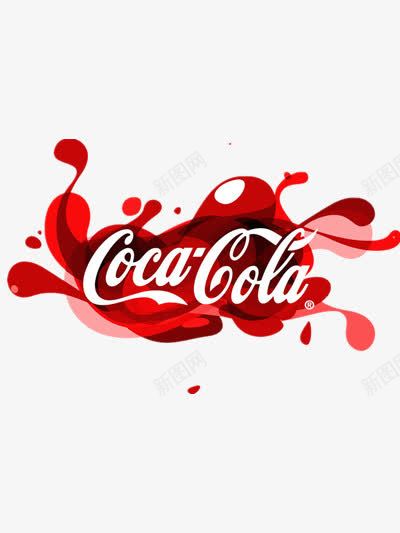 可乐png免抠素材_新图网 https://ixintu.com 可乐标志 可口可乐 可口可乐logo 可口可乐音效 红色