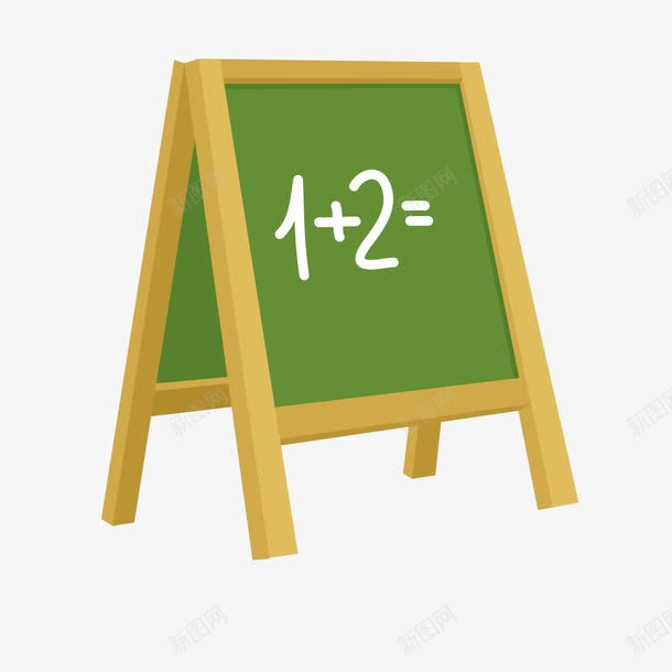 早教画板png免抠素材_新图网 https://ixintu.com 儿童教育 卡通手绘 数学 早教 黑板
