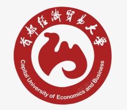 经济贸易首都经济贸易大学logo矢量图图标高清图片