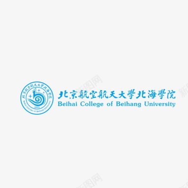 北京航空航天大学北海学院图标图标
