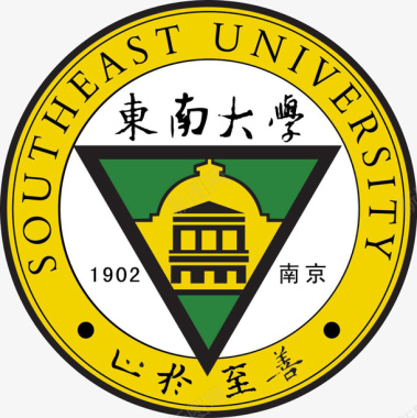 东南大学logo标志图标图标