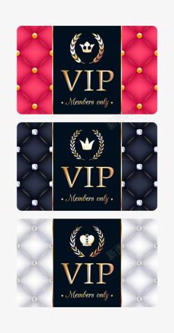VIP会员贵宾卡图片下载Vip名片卡片邀请函高清图片