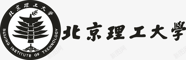 北京理工大学logo矢量图图标ai_新图网 https://ixintu.com logo 其他 北京理工大学 北京理工大学学校矢量LOGO 学校矢量标志 标识标志图标 矢量图