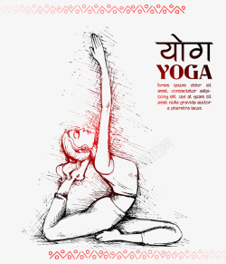瑜珈运动卡通手绘瑜伽人物矢量图高清图片