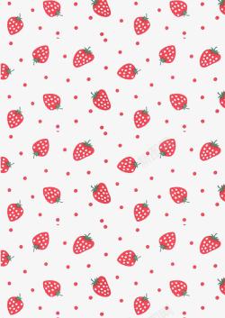 草莓底纹草莓底纹高清图片