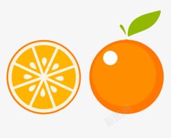 奉节脐橙橙色香甜水果切碎的奉节脐橙卡通高清图片