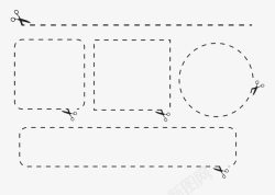 裁剪虚线虚线分割线高清图片