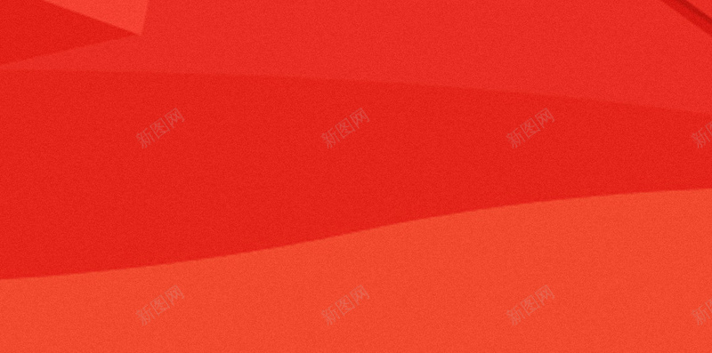 彩色立体几何H5背景jpg设计背景_新图网 https://ixintu.com H5 H5背景 h5 几何 彩色 扁平 渐变 立体 红色