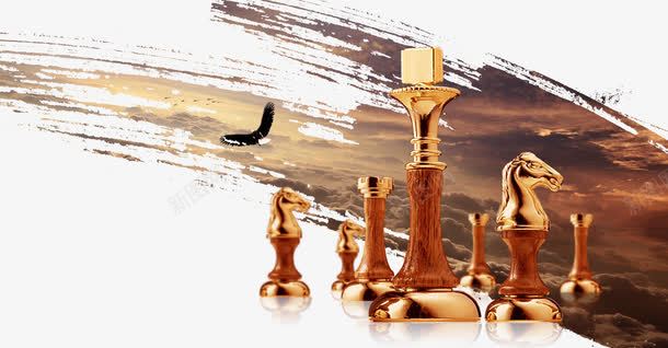 国际象棋png免抠素材_新图网 https://ixintu.com 传统文化 国际象棋 棋子 水墨 西洋棋 象棋