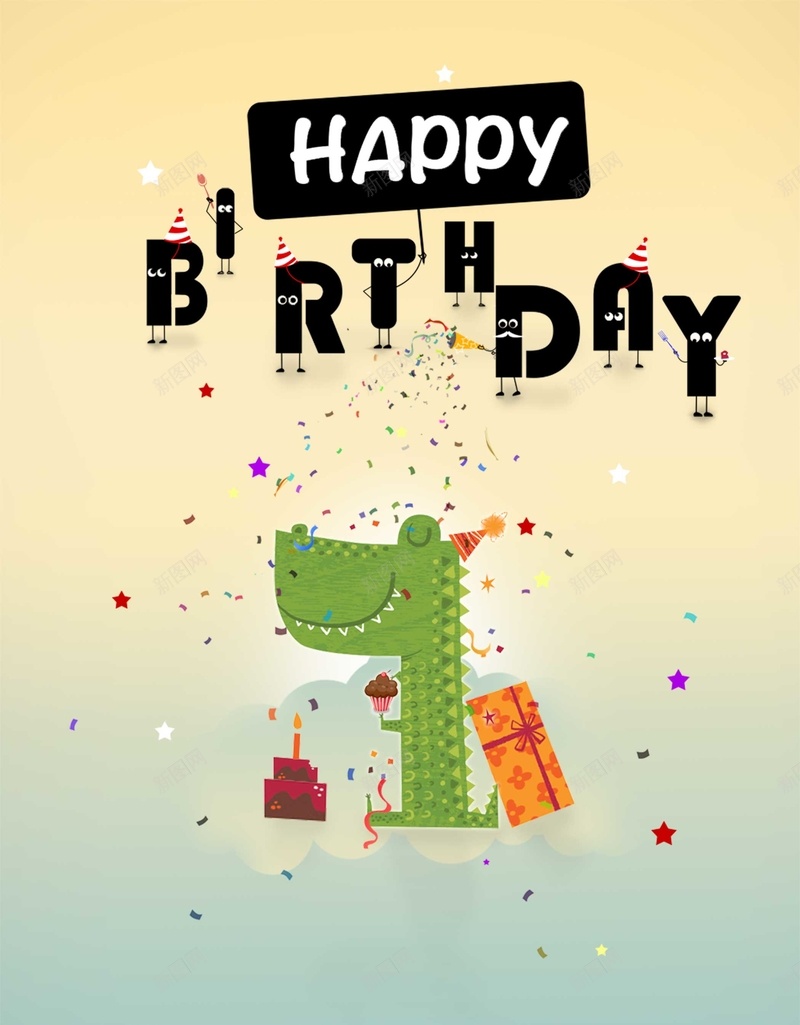 卡通扁平生日蛋糕psd设计背景_新图网 https://ixintu.com birthday happy 卡通 可爱 彩色 彩色灯串 恐龙 扁平化 扁平化生日 拉旗 气球 气球束 海报 生日 蜡烛 装饰物