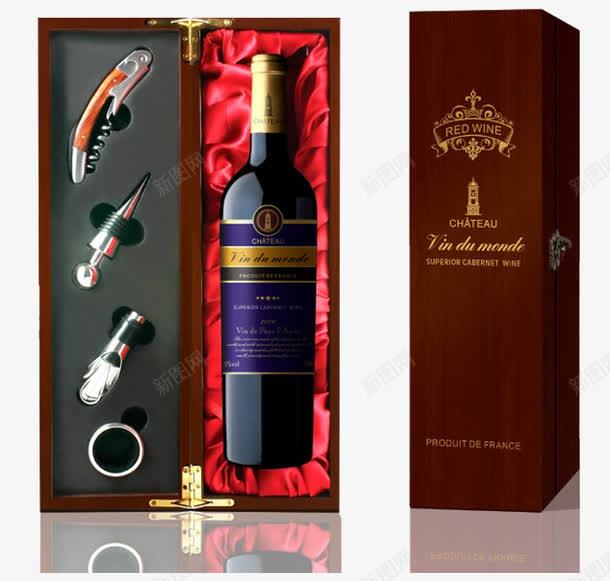 红酒png免抠素材_新图网 https://ixintu.com 包装盒 外包装 深色 红酒礼盒 葡萄酒 酒瓶效果 酒盒