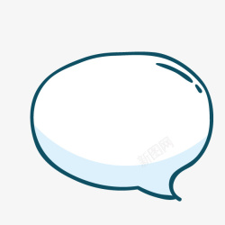 对话框设计手绘卡通简易气泡对话框高清图片
