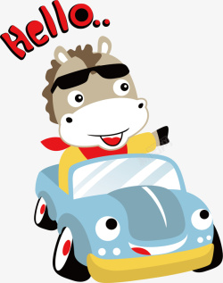 宝宝遥控汽车开车的小牛高清图片