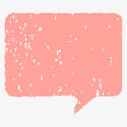 粉红色简约日系对话框素材