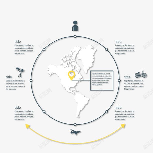 时间线图表模版模板png免抠素材_新图网 https://ixintu.com 图表 时间线 时间线图表模版 时间线图表模版图片下载 时间轴