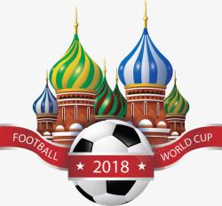 世界杯俄罗斯城堡世界杯海报矢量图高清图片