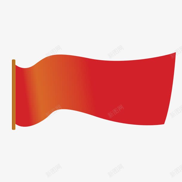 红色飘扬的红旗png免抠素材_新图网 https/ixintu.