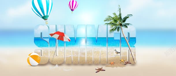 summer夏天背景图jpg设计背景_新图网 https://ixintu.com summer 夏天背景图 棕榈树 海 海星 海滩 热气球 鸟