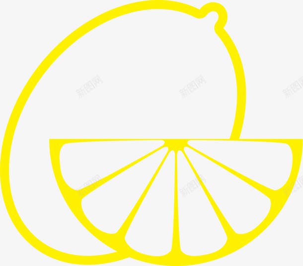 卡通柠檬矢量图ai免抠素材_新图网 https://ixintu.com AI 卡通 手绘 柠檬 水果 线条 黄色 矢量图