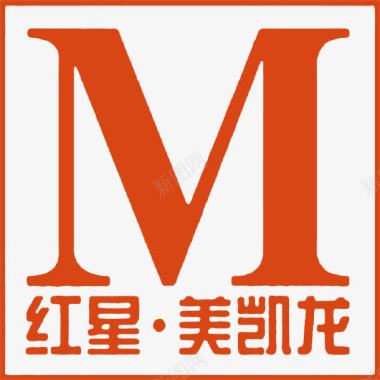 焦糖色红星美凯龙logo图标图标