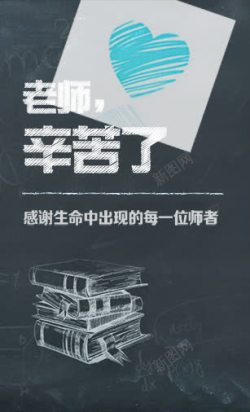 banner背景素材