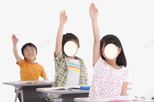 举手抢答的学生png免抠素材_新图网 https://ixintu.com 上课举手的小学生 上课听讲 教育类素材