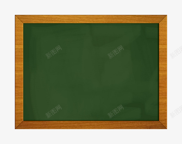 黑板png免抠素材_新图网 https://ixintu.com 商务 大学教育机构 教育 木头 木质 黑板 黑板矢量素材 黑色