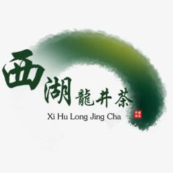 绿色网页西湖龙井茶高清图片