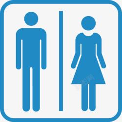 男女性别标志厕所风景景区标志矢量图高清图片