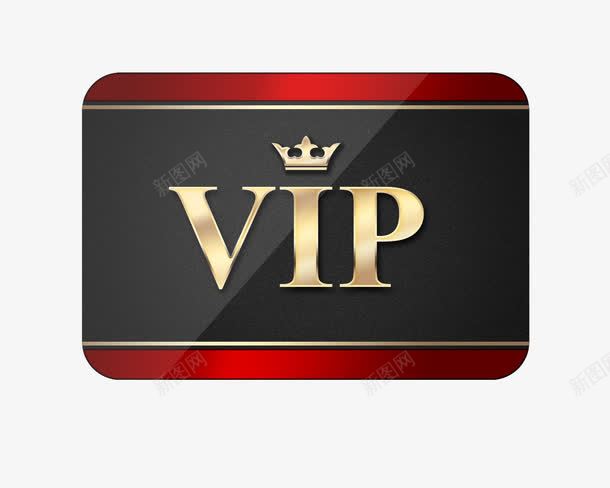 VIP名片png免抠素材_新图网 https://ixintu.com 元素图标 名片 皇冠 贵宾