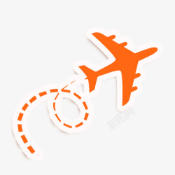 游学橙色的飞机飞行图标高清图片