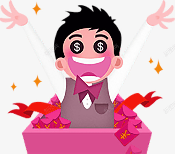 礼盒里的小孩png免抠素材_新图网 https://ixintu.com 促销 创意 礼盒 红包 装饰
