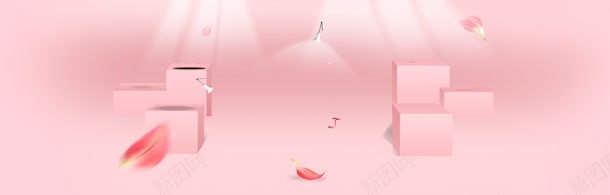 粉色淘宝海报背景背景
