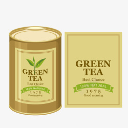 茶叶罐免抠卡通包装矢量图高清图片