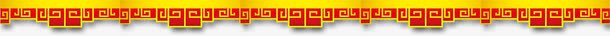 黄色中式花纹边框新年png免抠素材_新图网 https://ixintu.com 中式 新年 花纹 边框 黄色