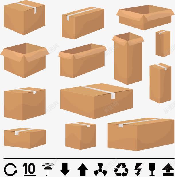 纸箱纸盒png免抠素材_新图网 https://ixintu.com 包装 包装盒模板 快递包装 纸盒 纸箱 纸箱设计