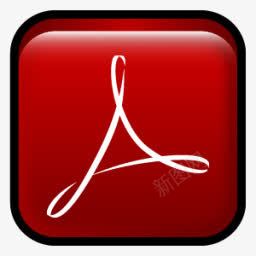 AdobeAcrobatReader图标png_新图网 https://ixintu.com CS acrobat adobe cs6软件图标下载 reader 企业办公 办公人物 办公用品 办公设备 水晶质感 玻璃质感 电脑 立体 读者 质感 质感名片 质感背景 软件 金属质感 高质感