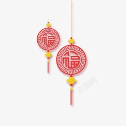 玉佩中国结挂件红色圆形福字挂件节日元素高清图片