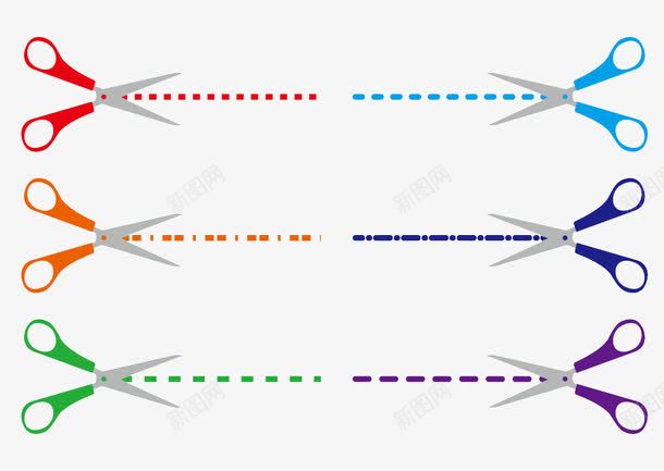 剪刀裁剪分割线png免抠素材_新图网 https://ixintu.com 分割符 分割线 方向键 箭头 裁剪
