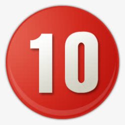 10号红色球衣图标设计红色的数字10图标高清图片