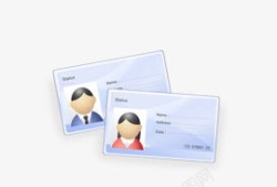 身份牌宠物卡通身份证高清图片