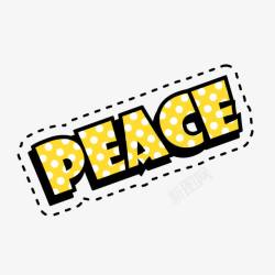 黄色字母peace可剪卡纸图案素材